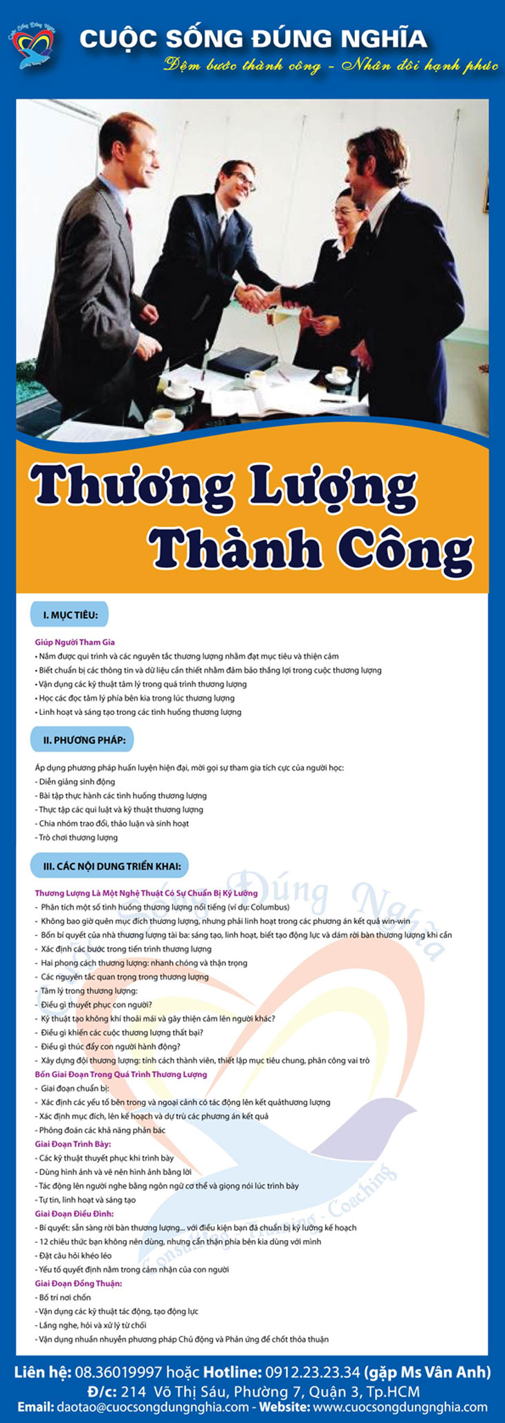 thuong luong thanhcong-chitiet